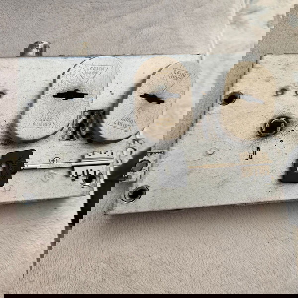 Κλειδαρια cisa 5 πυρρων