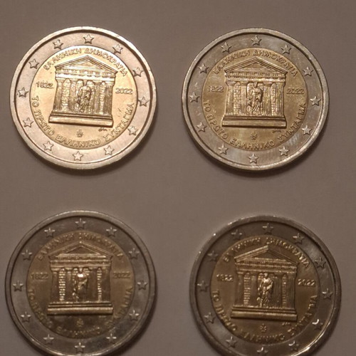 Commemorative 2 Euro Coins 200 Years Greek Constitution, like new, set of 4