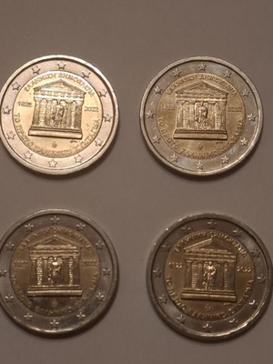 Commemorative 2 Euro Coins 200 Years Greek Constitution, like new, set of 4