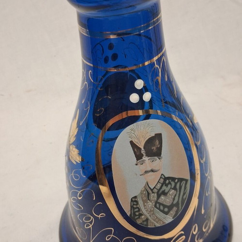 Persian Hookah Base Qajar Dynasty c.1875–1900 like new