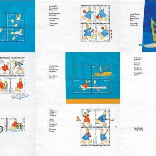 Greece 2003 Athens 2004 Olympic Games mascot stamps MNH