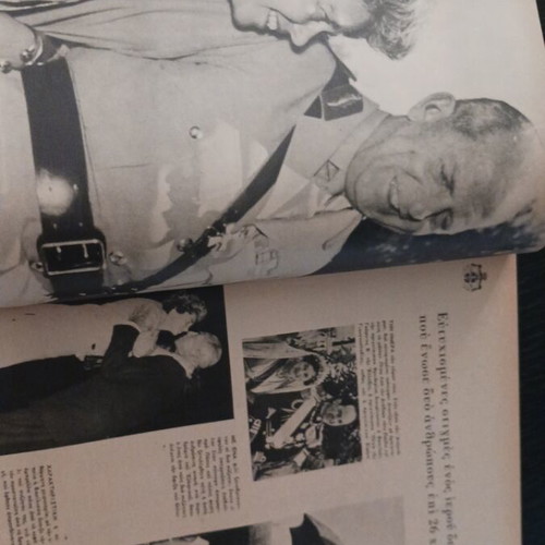 EIKONES special edition magazine tribute to King Pavlos March 1964