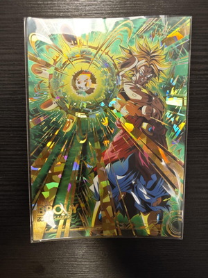 Dragon Ball postcard Broly like new (10x15cm)