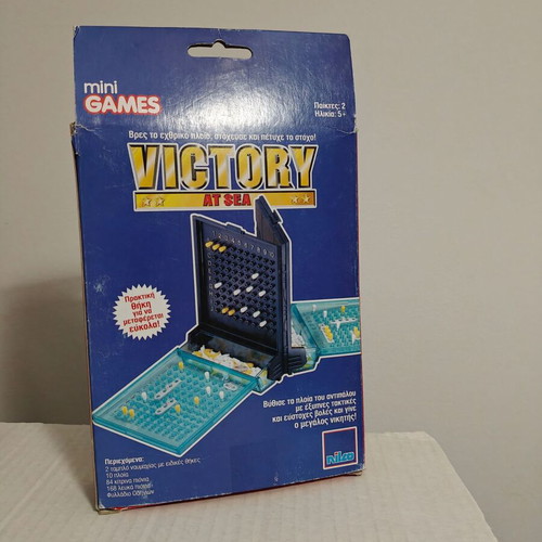 Mini Games Victory at Sea board game naval battle new