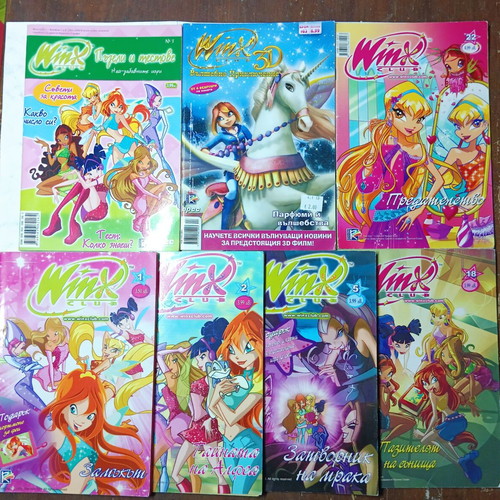 Winx Bulgarian comic magazines used, pack of 7