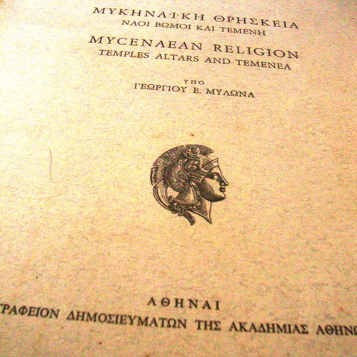 Mycenaean Religion used, Temples, Altars and Temenea
