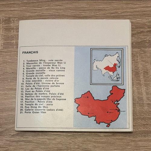 View-Master 3D GAF Pekin Peking China reels set like new