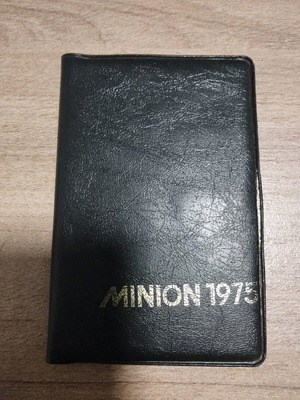 Ατζέντα ΜΙΝΙΟΝ 1975 σαν καινούργιο
