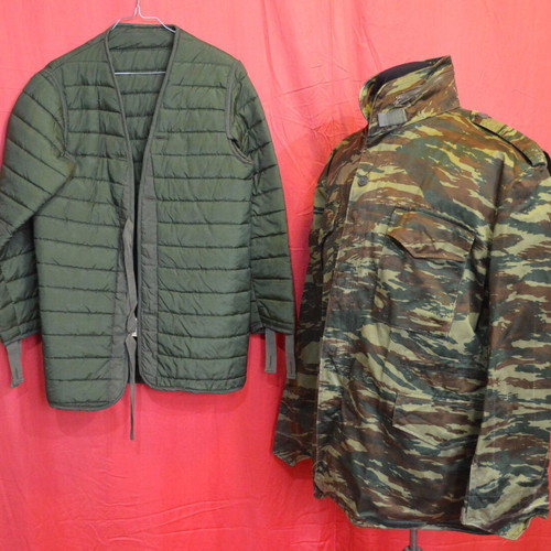 Greek jacket new with inner lining