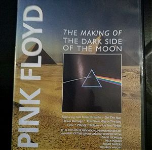 PINK FLOYD THE MAKING OF THE DARK SIDE OF THE MOON DVD