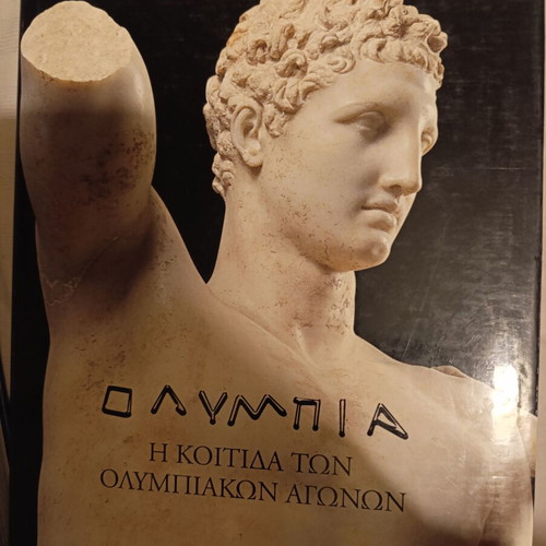 Books like new, literature and poetry