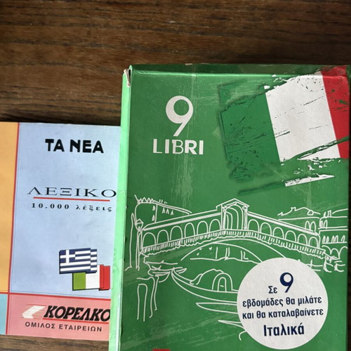 Linguaphone Italian Learning Pack like new, 9 volumes with Greek-Italian dictionary