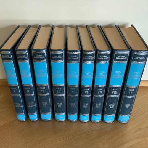 History of European Spirit used, 9 volumes, Panagiotis Kanellopoulos