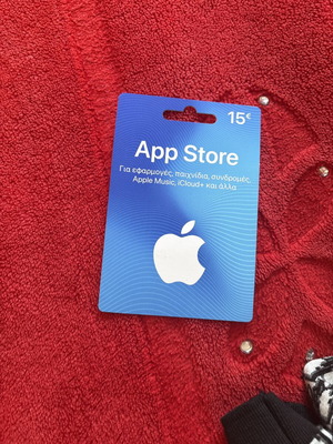 Apple giftcard καινούργιο