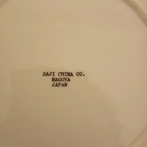 Decorative 35th anniversary plate new