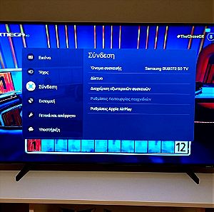Samsung Smart Τηλεόραση 50 4K UHD LED UE50BU8072 HDR (2022)