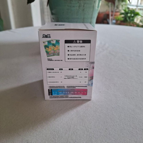 Pokemon Dream Painting Collection 151 Figure new, sealed blind box China Exclusive