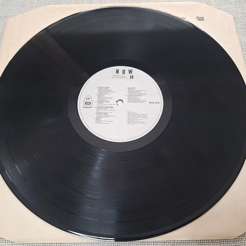 Now That's What I Call Music 3 2XLP used