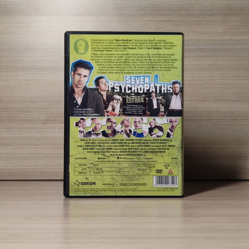 Seven Psychopaths DVD used with Greek subtitles
