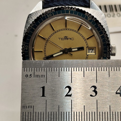 Mens watch, new old stock, 100% working