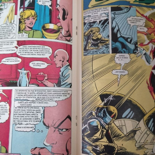 X-Men Mamouth Issue 65 Used