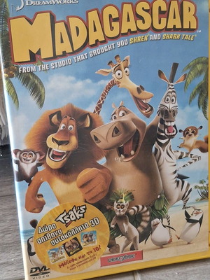 Madagascar DVD like new, animated movie with Greek audio