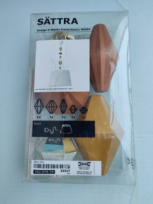 Ikea Sättra διακοσμητικά καλωδίου λάμπας μεταχειρισμένα, καταργημένο προϊόν