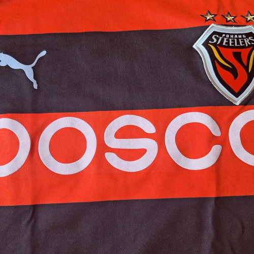 Pohang Steelers 2005-2006 Retro Football Jersey Puma used, authentic