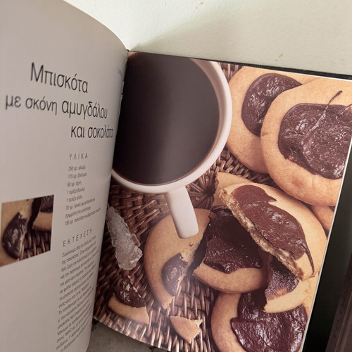 Set of 2 Stelios Parliaros Chocolate Cookbooks used