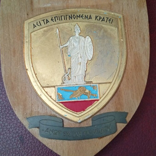 ASP commemorative plaque