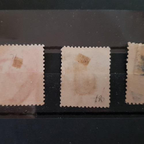 1896 Japan stamps used, sealed