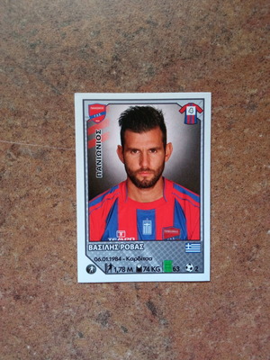 Panini Superleague 2012-2013 αυτοκόλλητο Νο278 Βασίλης Ρόβας καινούργιο
