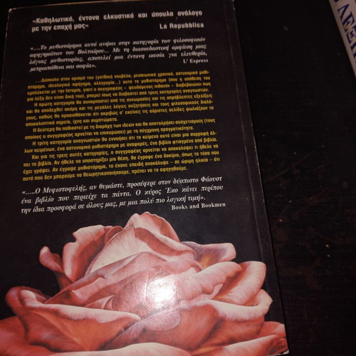 The Name of the Rose Volume 1 by Umberto Eco