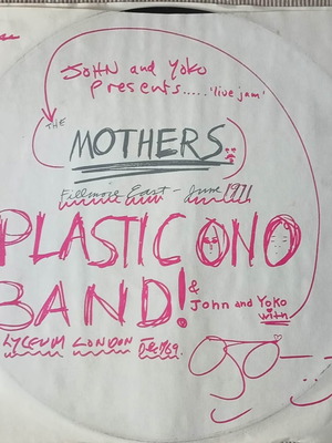 John Lennon & Yoko Ono and The Mothers Live Jam LP μεταχειρισμένο, rock