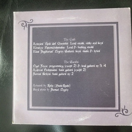 Julian's Lullaby I Can Hear You Thinking Promo CDr used, metal