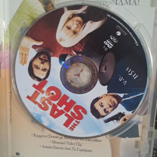 The Last Shot DVD used, social genre, subtitled