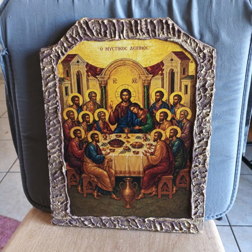 Last Supper image with handmade embossed design 33x26 cm new