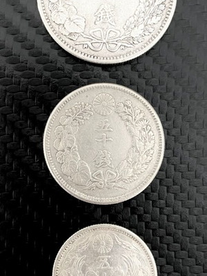 Japanese Silver Coins 50 Sen Meiji 1899, Shōwa 1931, Meiji 1907 like new