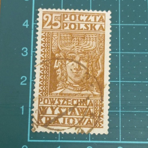 Γραμματόσημο Πολωνίας 1928 National exhibition Poznan σαν καινούργιο