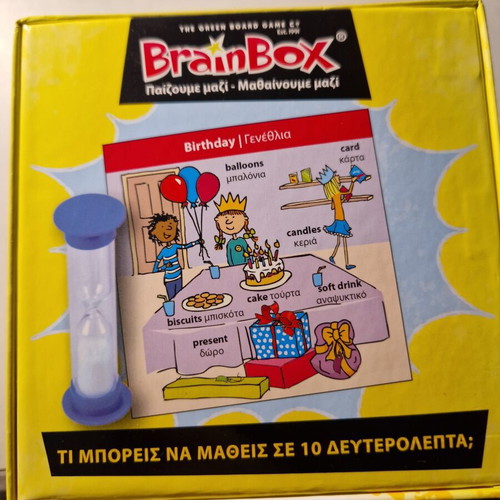 BrainBox Learn English Board Game new