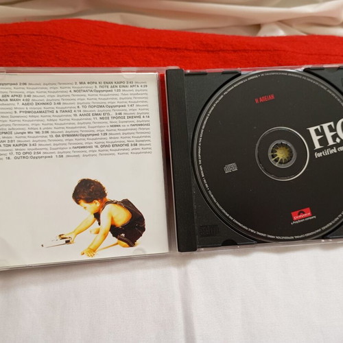 FF.C Η Απειλή CD album 1998, hip-hop