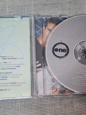 One One CD σαν καινούργιο, pop