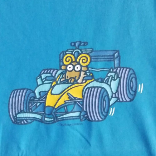 Kukuxumusu turquoise T-shirt size medium like new