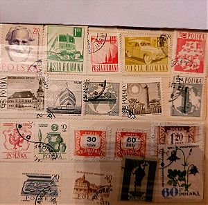 Γραμματόσημα Πολωνία Ρουμανία Ουγγαρία