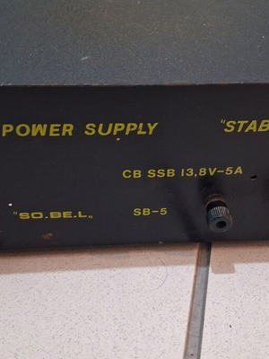 Τροφοδοτικό CB SSB 13.8V-5A μεταχειρισμένο