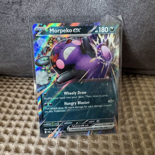 Morpeko ex (PBL 055) Pitch Black Pokemon TCG card new