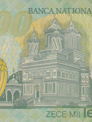 Romanian banknote used