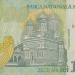 Romanian banknote used
