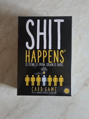 Shit Happens Card Game new, Greek edition by AS Company and Goliath