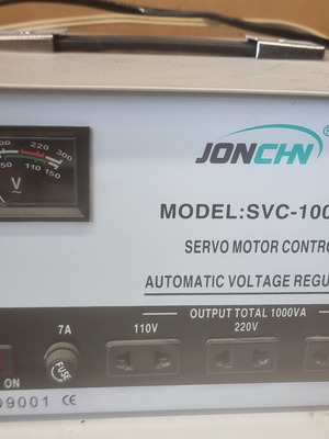 Jonchn SVC-1000W σερβομοτέρ αυτόματος σταθεροποιητής τάσης 1000VA
